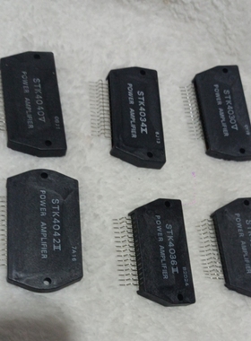 全新原装进口STK4040VSTK4032STK4034XSTK4036IISTK4040VSTK4042