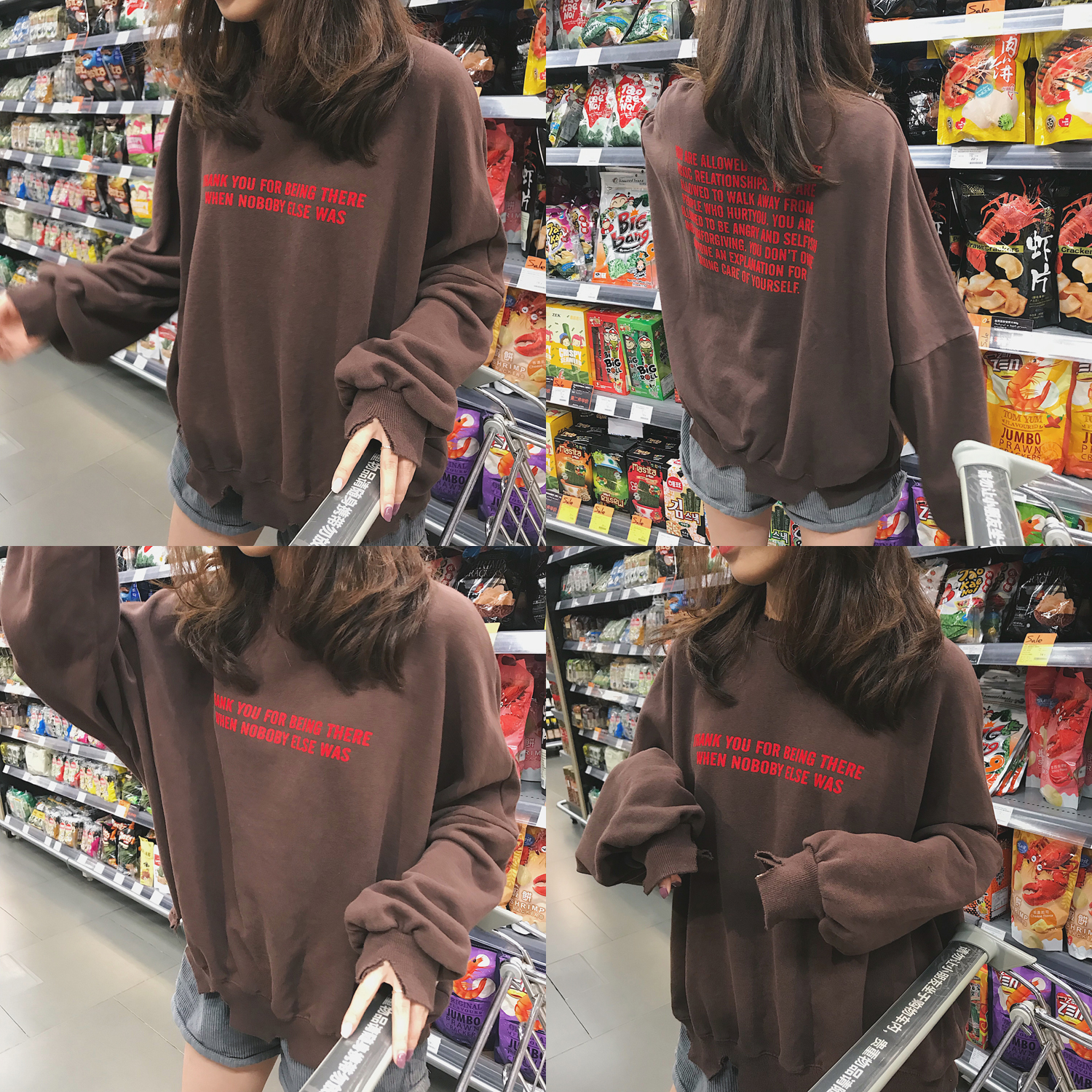 MINI XIN º«°æÇï¼¾ÐÂÆ·²»¹æÔò»®ÆÆÉè¼Æ¿íËÉÌ×Í·ÎÀÒÂÅ®ÉÏÒÂѧÉú