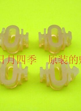 飞利浦CDM9 CDM12.1 VAM1202 VAM1201光头专用防振胶减震胶4个