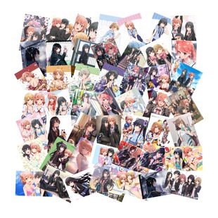 50张我的青春恋爱物语果然有问题冰箱行李箱电瓶车吉他涂鸦贴纸