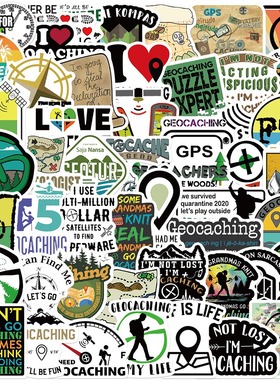 50张户外地理探测寻宝Geocaching涂鸦贴纸行李箱水杯吉他防水贴纸