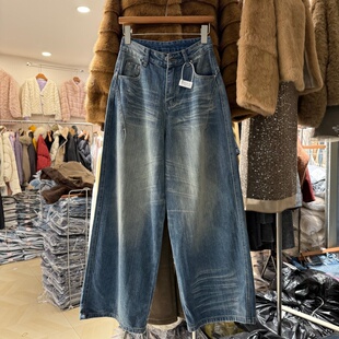 复古水洗猫抓纹洋气百搭宽松阔腿牛仔裤 美式 女99322 弯刀裤 26春季