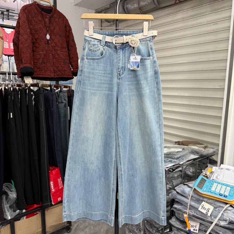 2026春夏薄款垂感阔腿牛仔裤女小个子高腰百搭宽松休闲长裤子0063
