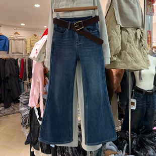 高腰百搭长裤 新款 77037 女小个子2025冬季 加绒加厚显瘦微喇牛仔裤
