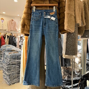 小个子弹力修身显瘦微喇牛仔裤女26春新品两粒扣高腰百搭长裤8211