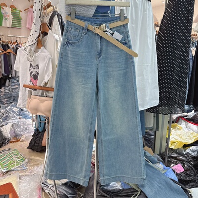 柔软垂感阔腿牛仔裤女小个子夏薄款配腰带高腰宽松直筒九分裤8332