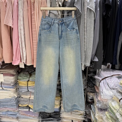 柔软水洗阔腿牛仔裤女春秋款高腰显瘦百搭宽松直筒拖地长裤90152