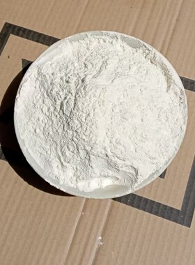 山西小麦面粉自种自磨无添加不打药无化肥粗粮包子面条馒头粉五斤