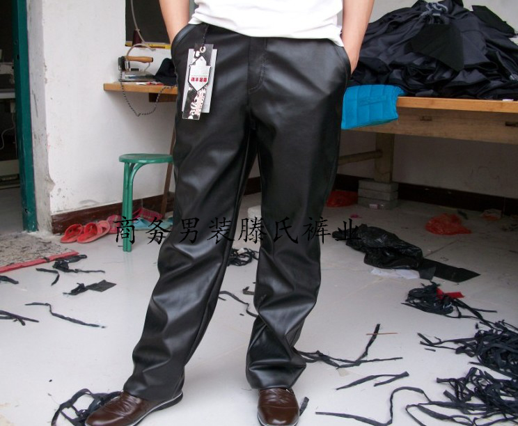 Pantalon cuir homme droit pour hiver - Ref 1487978 Image 1