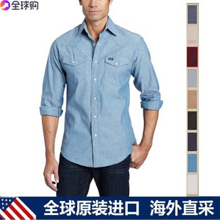全球购美国Wrangler威格西部牛仔衬衫男春秋长袖纯棉胸兜休闲衬衣
