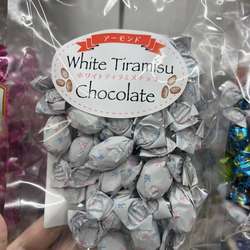 代购日本Yuka元祖提拉米苏抹茶杏仁夹心呼吸巧克力豆喜糖伴手礼