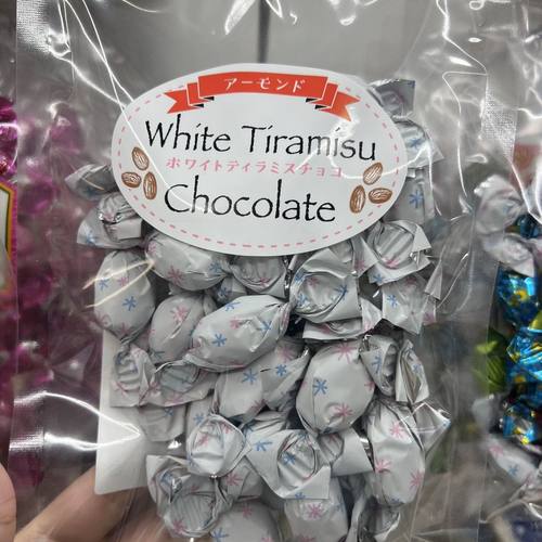 日本进口元祖抹茶杏仁巧克力