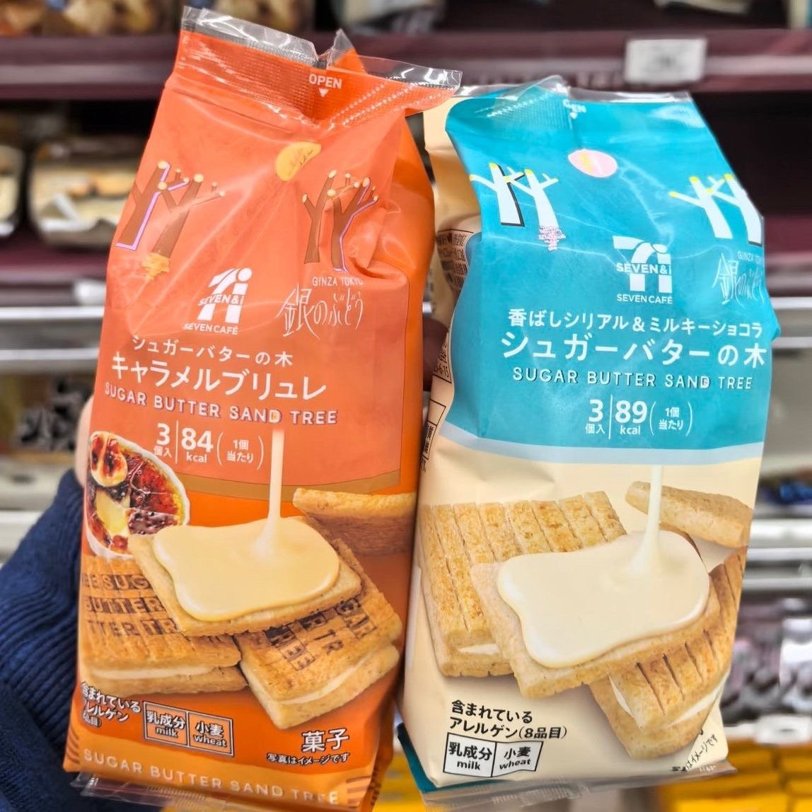 便利店黄油树夹心饼干焦糖饼干