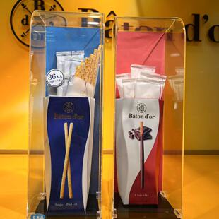 代购日本格力高 Baton d'or系列 抹茶草莓百奇高级百货饼干棒零食