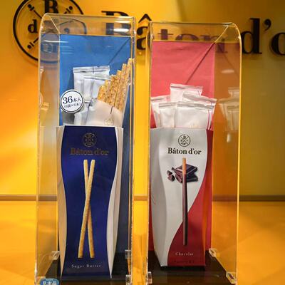 格力高Batond'or抹茶草莓百奇