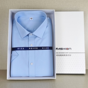 男女白衬衫上班面试短袖正装成衣免烫竹纤维机场地勤行政职业工衣