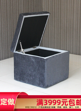 沙发凳定制 深灰色储物凳 布艺收纳凳 展会T台秀后台储物搁脚凳