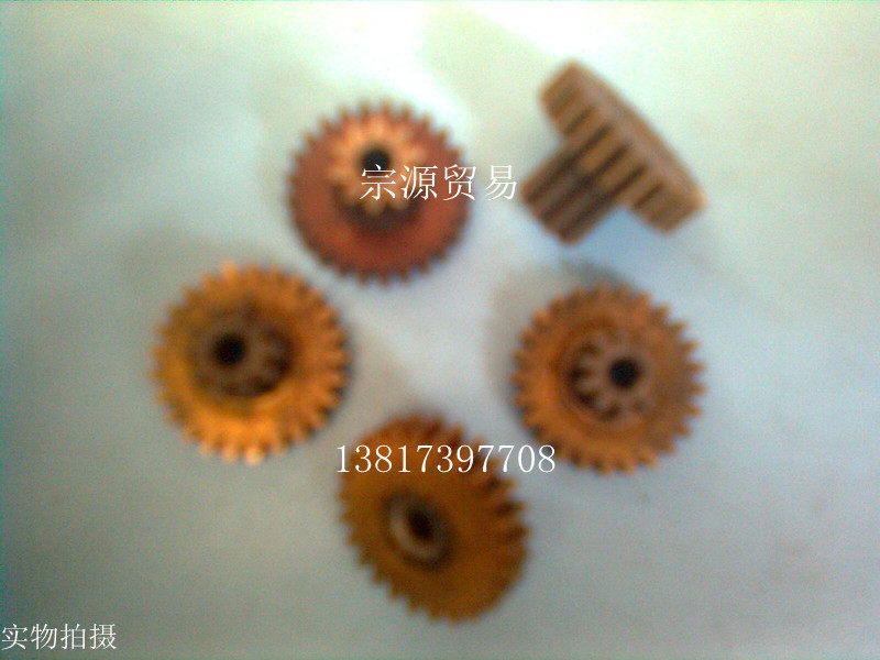 双齿轮/大0.4模35齿外径14.8厚2/小0.5模13齿外径7.5厚2.5/孔2.5