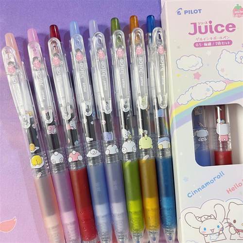 人物juice日本三丽鸥第二现货百乐新款弹美乐蒂kt中性笔pilot限定