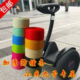 Déco pour vélo - Ref 2279639 Image 10