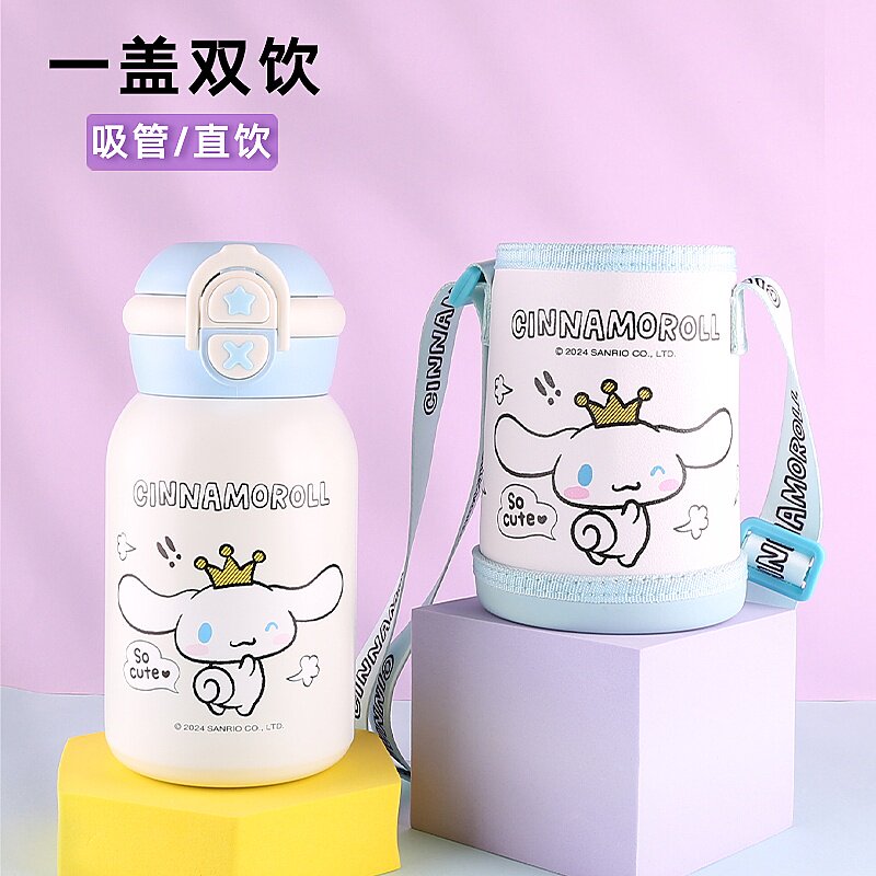 库洛米奥特曼儿童吸管保温杯学生幼儿园小孩水杯316两用可爱水壶