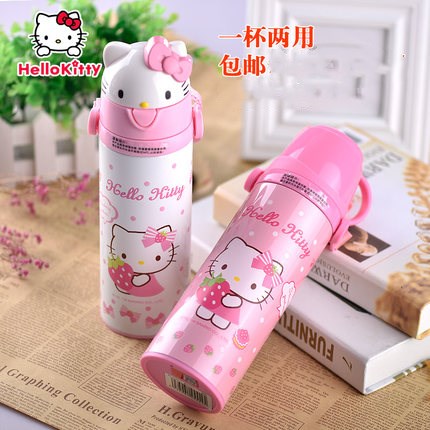 HelloKitty¶ùͯ±£Î±´øÎü¹ÜÁ½ÓÃË®±Ð¡Ñ§ÉúË®ºøÅ®±×Ó¿µÙè3753