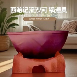 KT板定制铁锅厨房灶台泥坑炼丹炉道具故事绘本舞台表演布景装扮