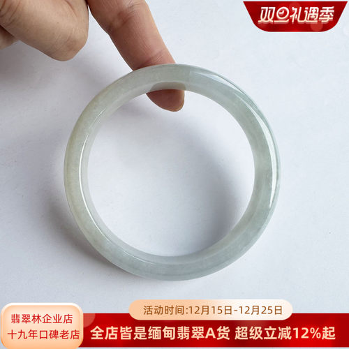 缅甸淡黄白月光大码冰种翡翠手镯