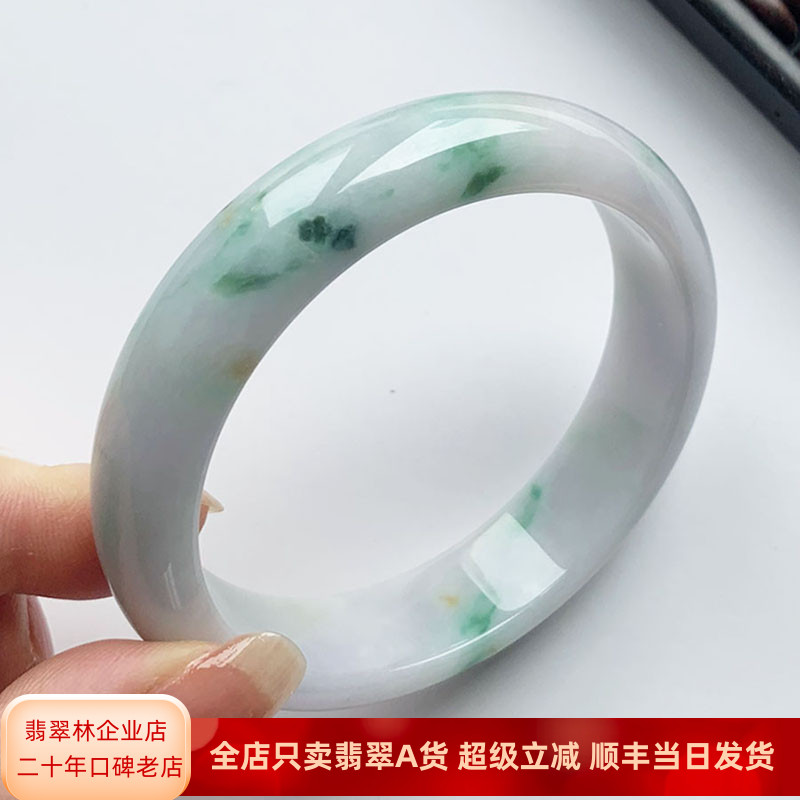 缅甸天然大圈口翡翠手镯60 透润冰糯种春带彩玉镯 阳绿飘花平安镯