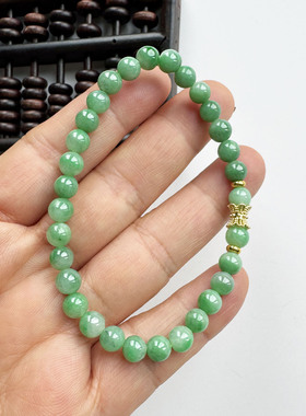 翡翠林 缅甸天然阳绿翡翠手链卡6mm秀气圆珠绿色手串31粒周长17cm