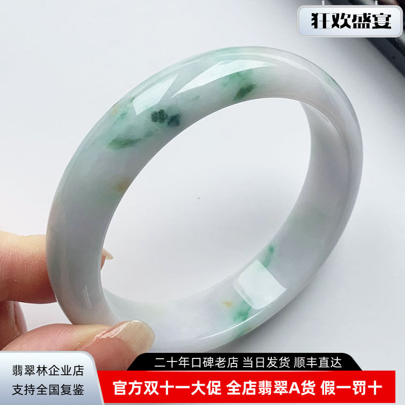 缅甸天然大圈口翡翠手镯60 透润冰糯种春带彩玉镯 阳绿飘花平安镯