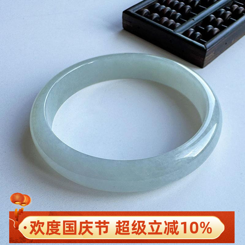 大圈口清新浅绿冰种宽翡翠手镯66