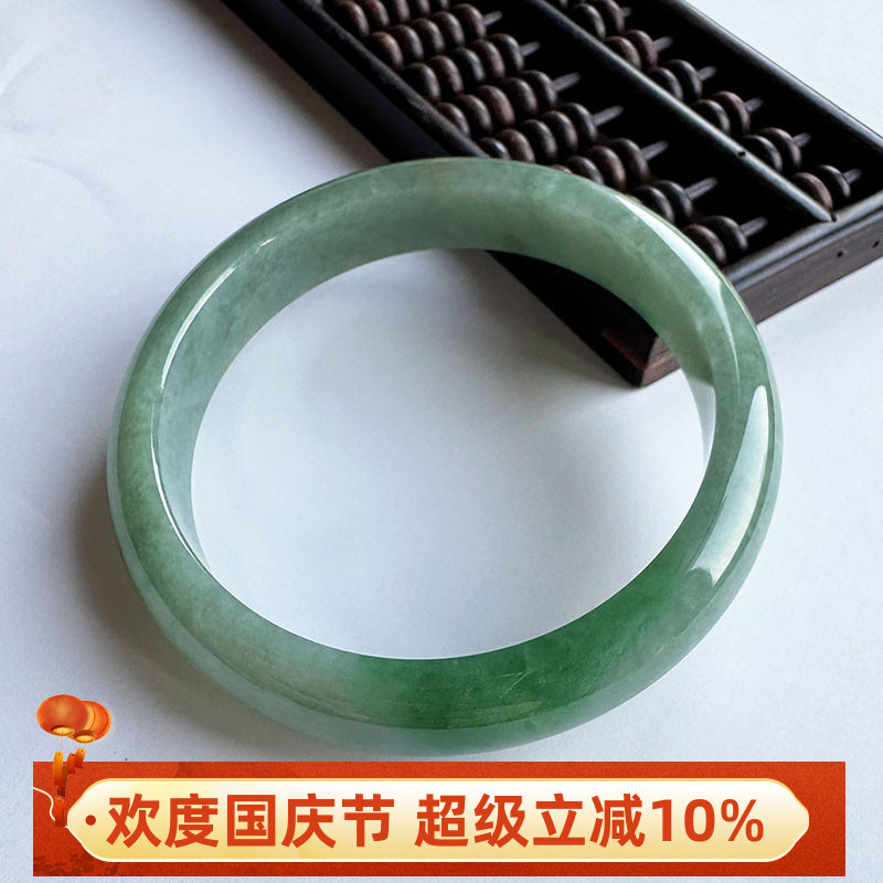 缅甸阳绿满绿大圈口宽翡翠手镯63
