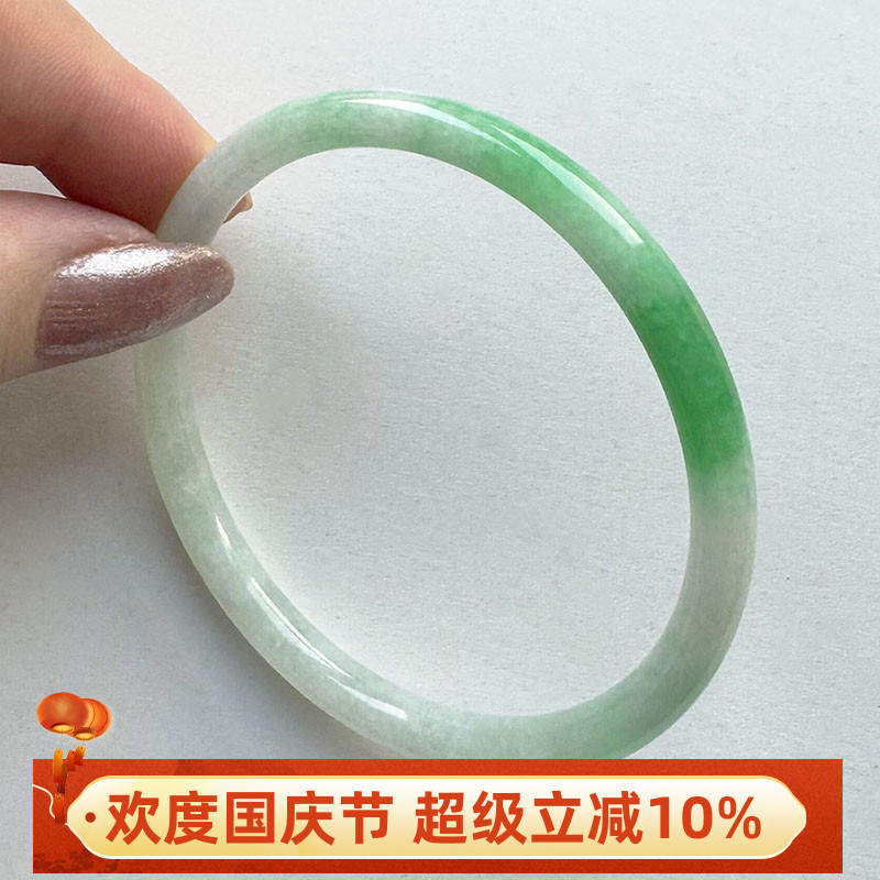 正品缅甸天然冰种阳绿细翡翠手镯