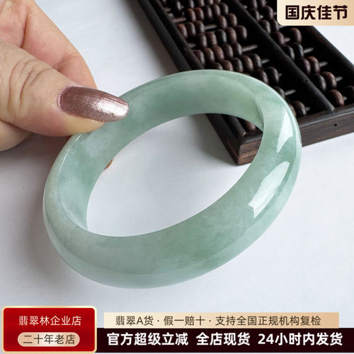 气派大方宽轮胎镯满绿翡翠手镯58