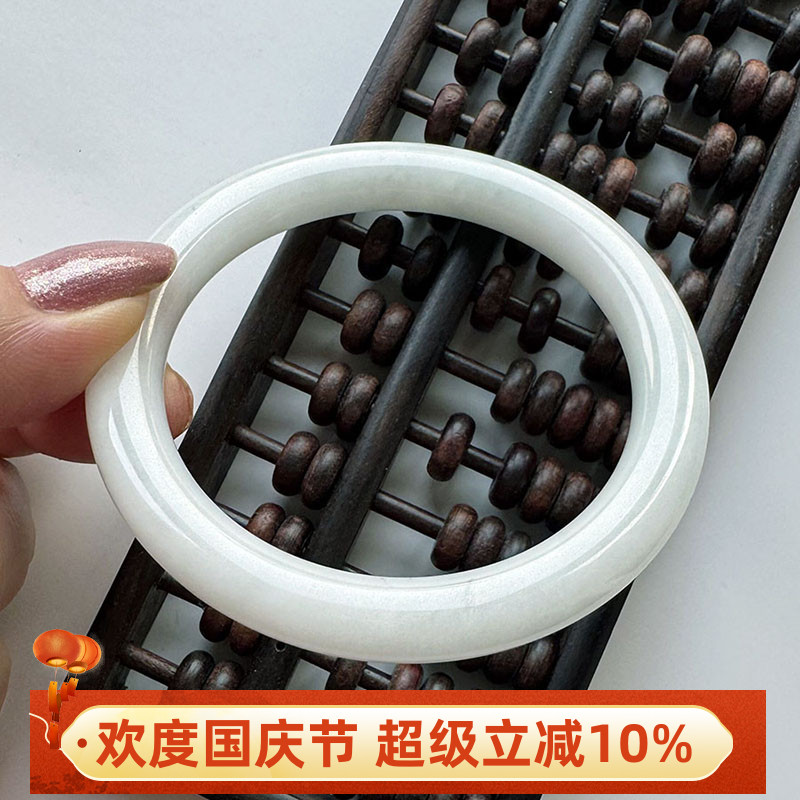缅甸细圆条翡翠手镯白月光美人镯