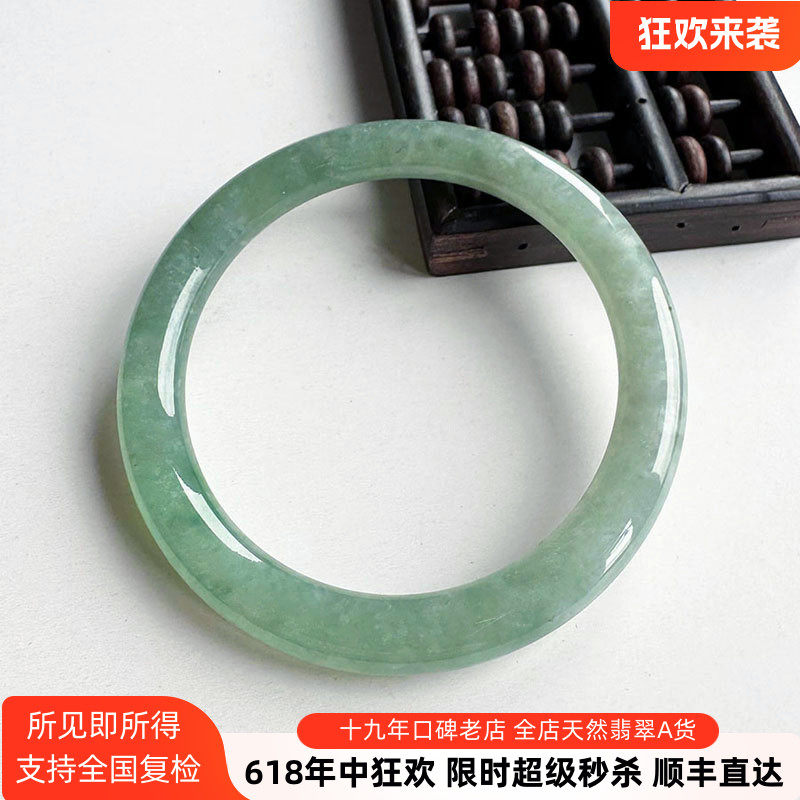 翡翠林 秀气年轻冰种满绿圆条翡翠手镯56缅甸天然A货正品美人镯57