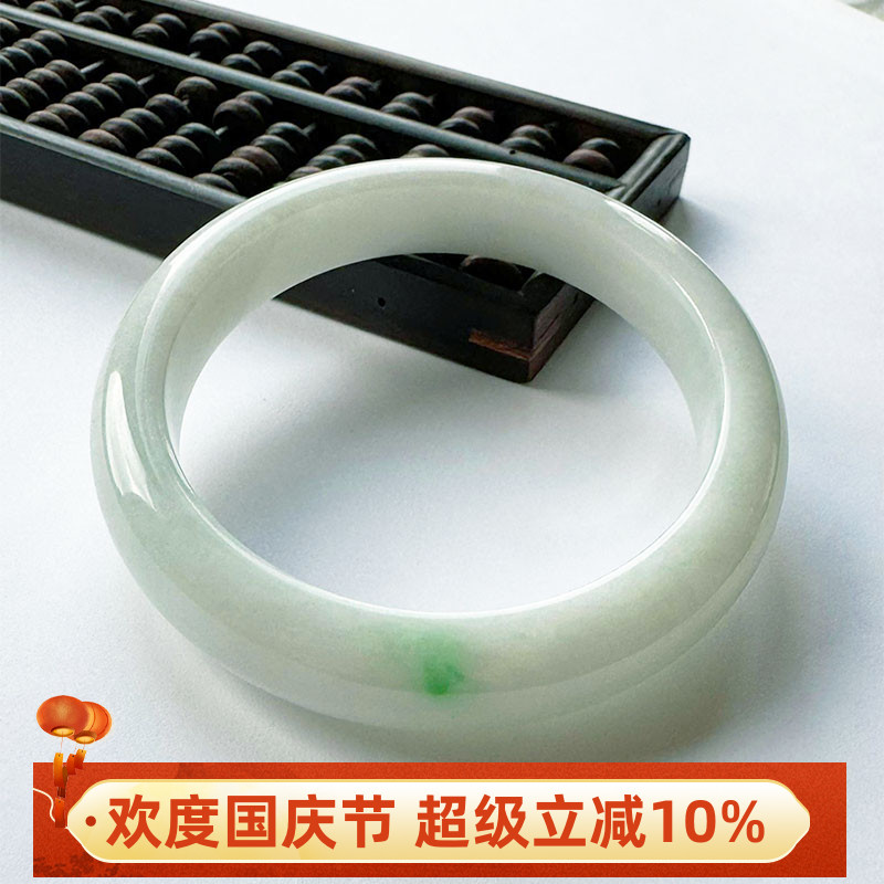 缅甸正品飘阳绿白底青翡翠手镯58