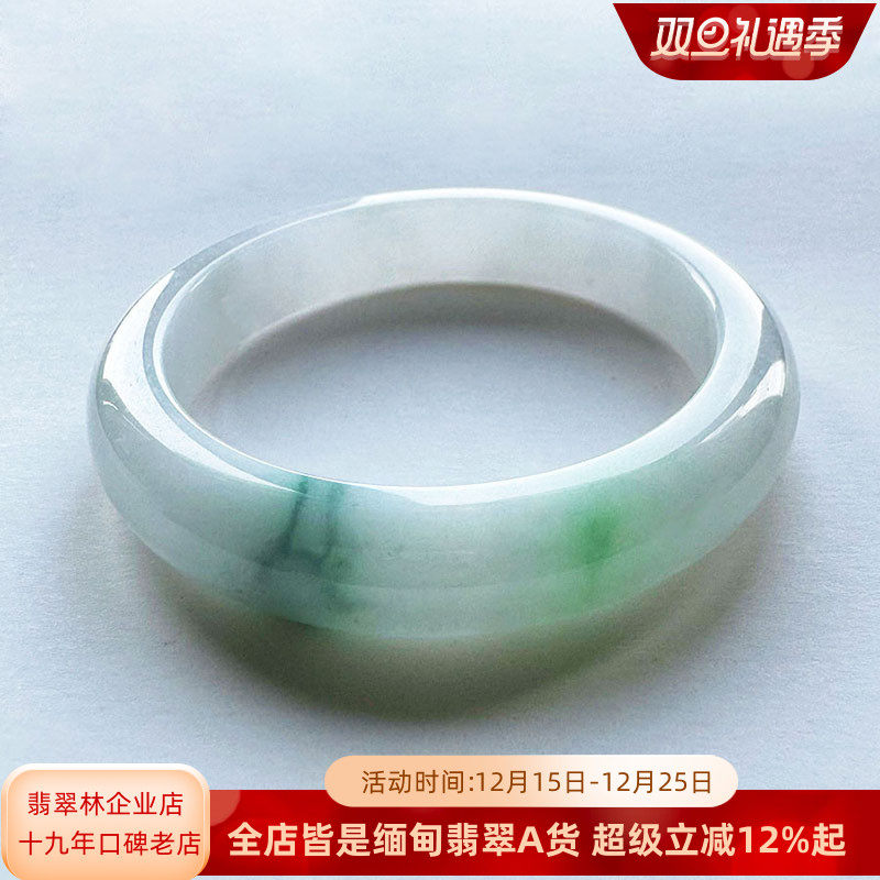 缅甸矿区直供高端翡翠种色俱佳