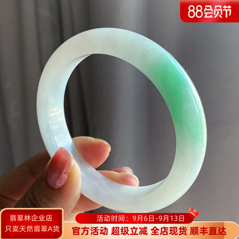 内径58缅甸翡翠手镯冰种飘花满绿细条阳绿春带彩浅绿黄翡圆条玉镯
