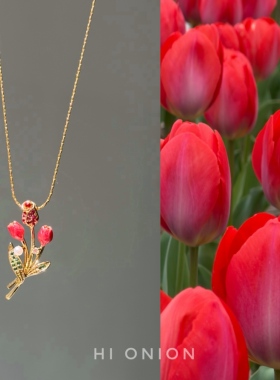 HiOnion《郁金香》小众设计感锆石项链锁骨链彩色春天穿搭配饰