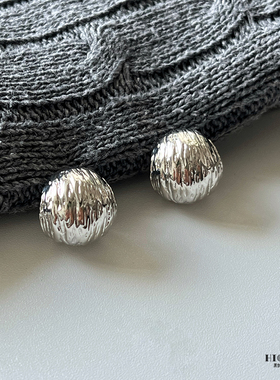 Hi Onion小众设计复古冷淡风褶皱球形耳钉S925银个性轻奢高级耳夹