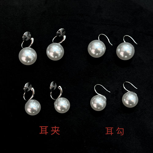 Hi Onion仿澳白极光珍珠高跟鞋S925银耳钉无耳洞耳夹高级感轻奢