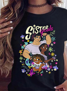 Encanto Mirabel Tshirt 动漫魔法满屋黑色短袖T恤女学生夏季上衣