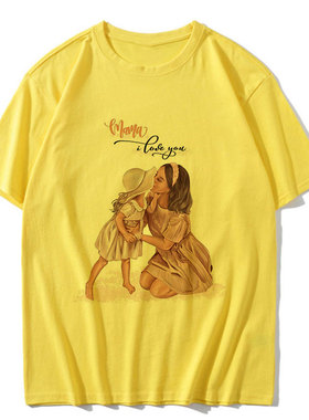 Super Mom T shirt 夏季时尚母女母子亲子装T恤黄色休闲宽松上衣
