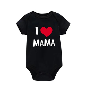 Love 个性 Mama Babysuit 我爱妈妈爸爸印花包皮衣连体衣 Papa