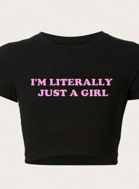 Your Dad Is My Cardio T shirt 美式复古短款T恤女港风小众上衣