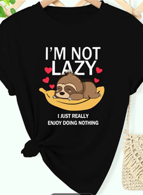 Sloth T shirt 卡通可爱树懒印花女士短袖圆领T恤百搭亲子装上衣