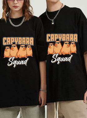 Capybara T Shirt 欧美风个性水豚印花短袖T恤男女黑色大码情侣装