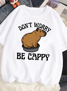 Capybara Capibara t shirt 个性可爱水豚印花T恤夏季男女情侣装